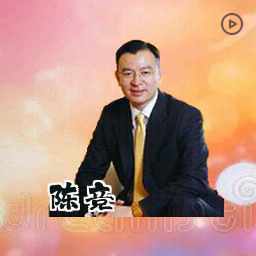 陈竞